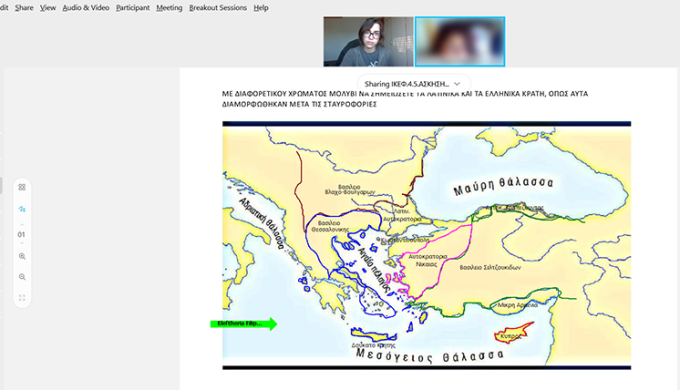 Philologika 2 Philologika 2