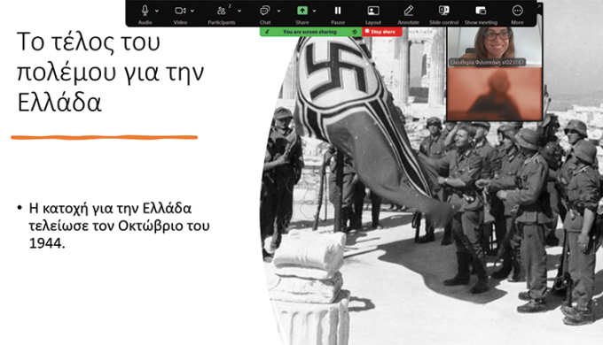 Philologika 1 new Philologika 1 new